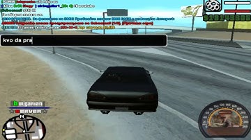 [HotCS.EU] Bulgarian SAMP Server [0.3.7]-reclama