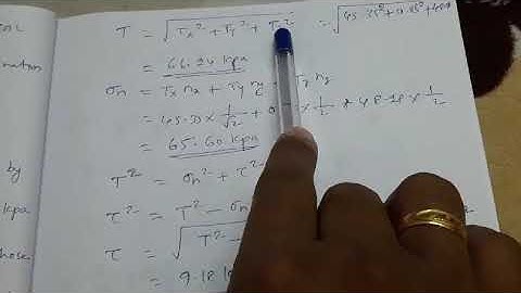 AMOS KTU University solved Questions may 2017 - 1