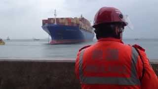 Disbelief as container ship heads straight to shore (full version) Hong Kong April 6, 2014