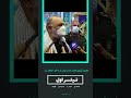 هشدار سردار سلامی 