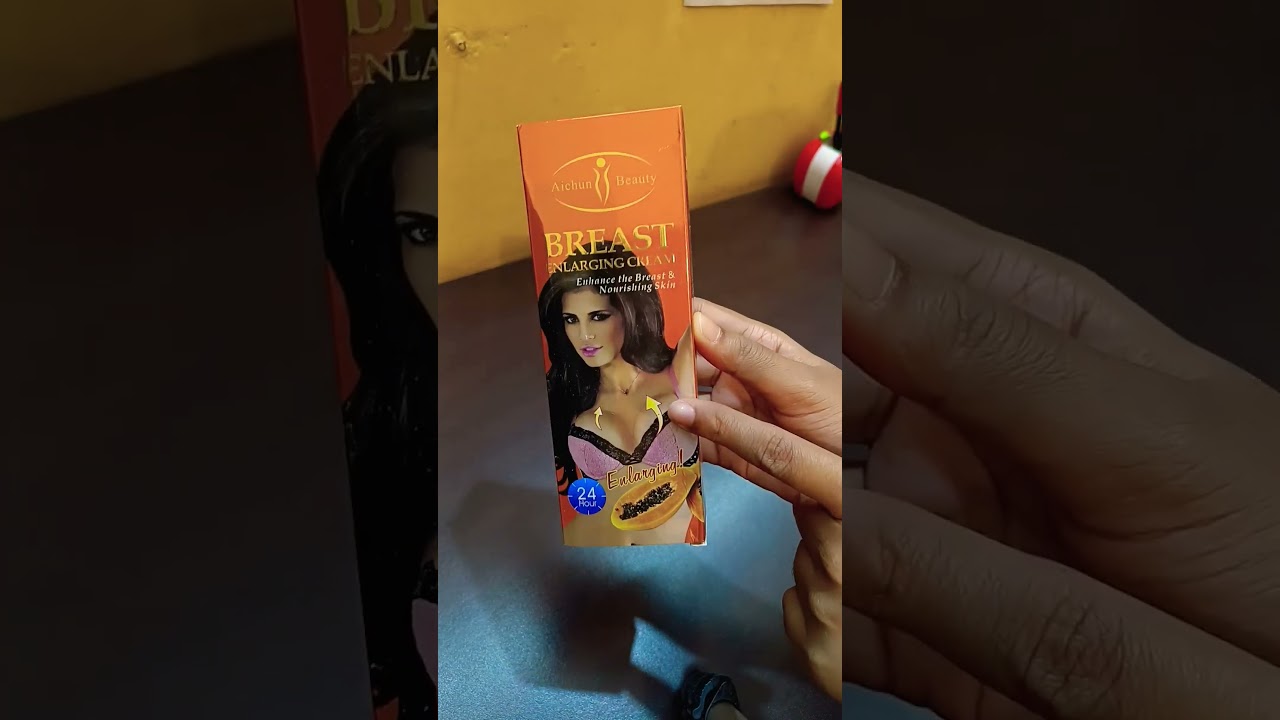 Aichun Beauty breast enlargement cream 