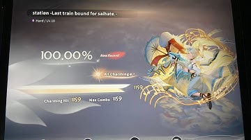 【DEEMO II】statiøn -Last train bound for saihate.-   100.00% AC