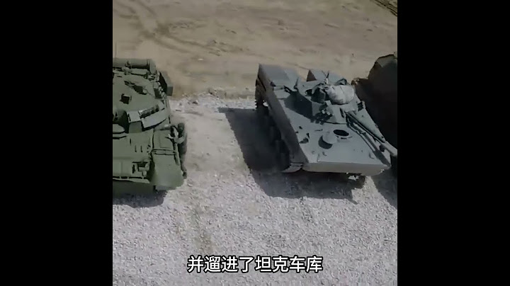 1995年美國老兵坦克復仇記：前女友與警方都無法阻止的瘋狂行徑 #肖恩坦克事件