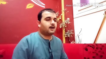 سورة النصر أداء عالي، القارئ أيمن أحمد شعبان