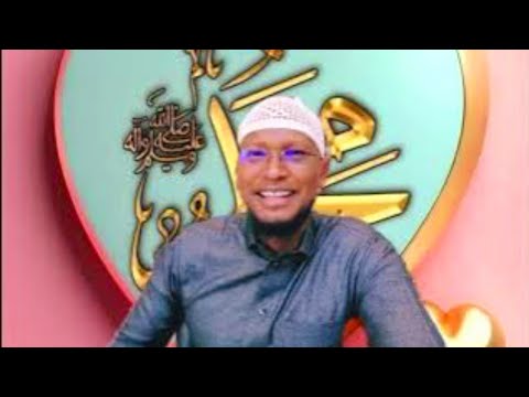 TAFSIRA QUR AANA SUURATUL AL A ARAAF KUTAA 44FFAA