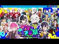 僕の言うことは絶対です【#カオススプラ祭】
