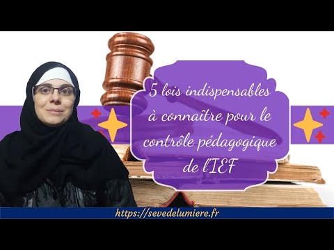 IEF ✨ 5 lois indispensables à connaître pour le contrôle pédagogique