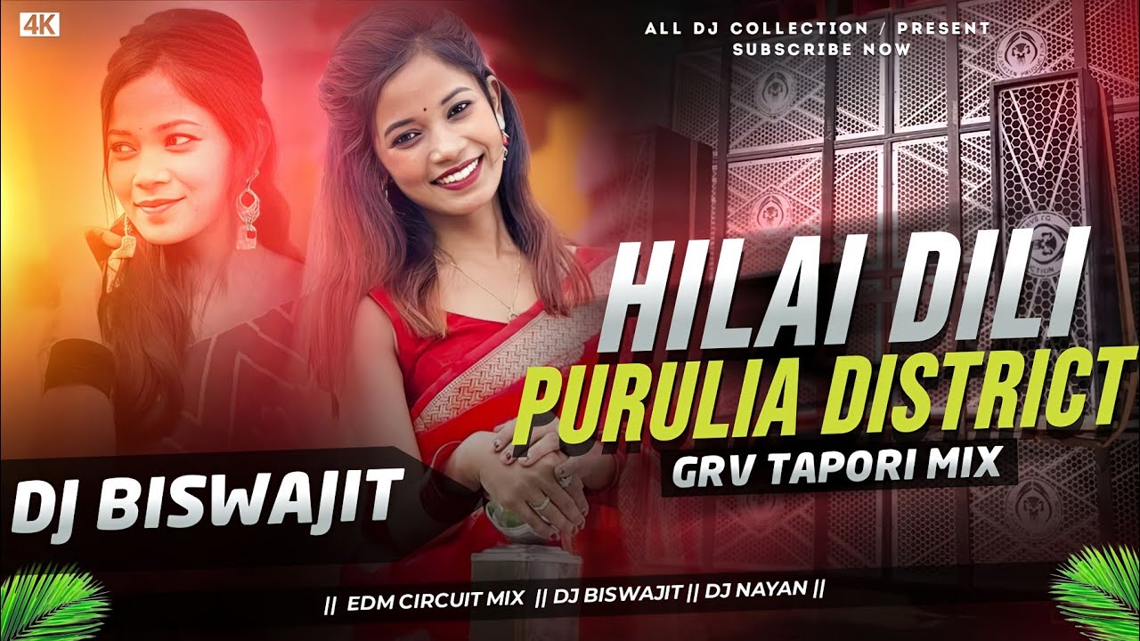 New Puru lia Dj Song 2025 | Hilai Dili Purulia District | Dj Biswajit Rb