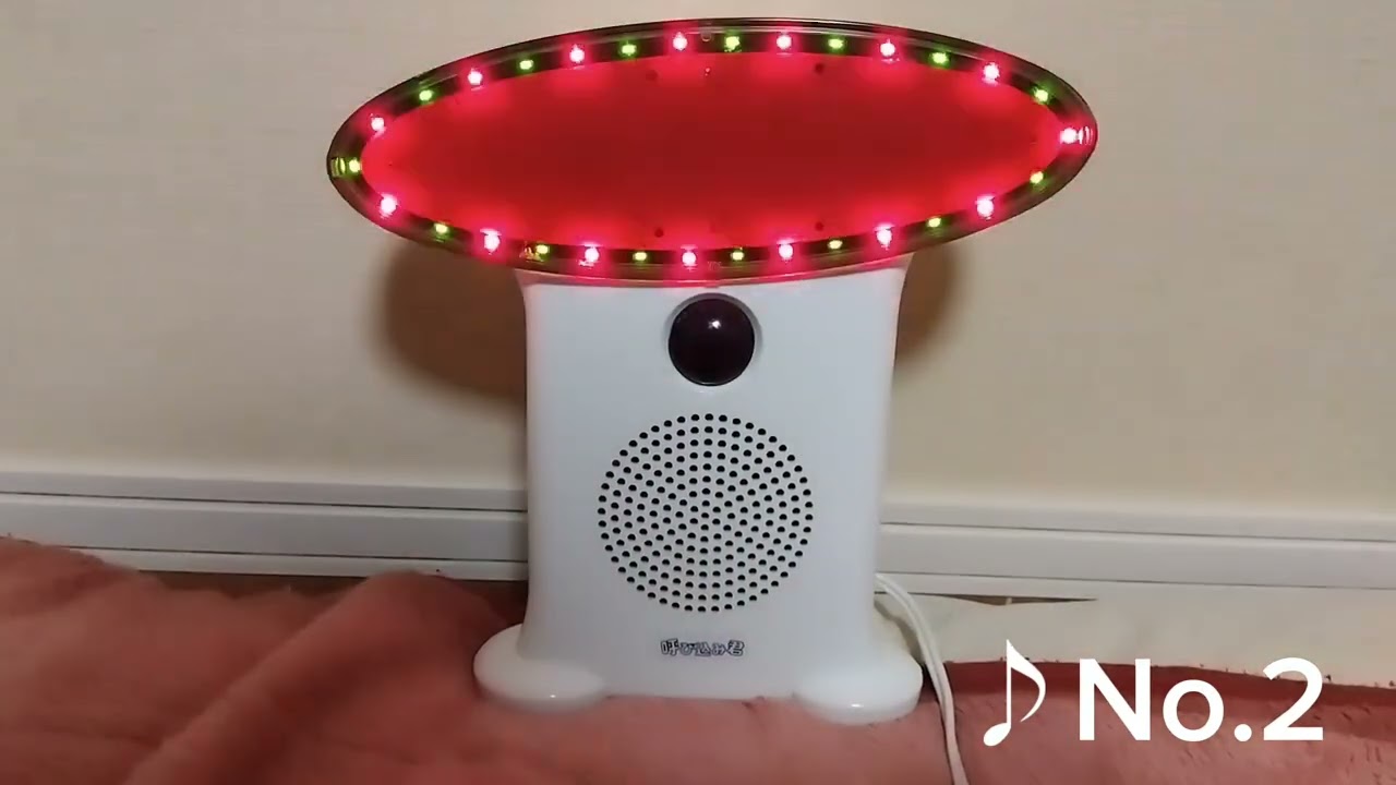IC録再付き表示器 呼び込み君 MC-F05を実際に触ってみた。 - YouTube