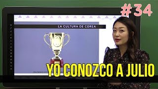 Aprender coreano con Carolina Kim #34 Yo conozco a Julio Clase de coreano
