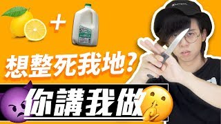Lagu Video Terbaru