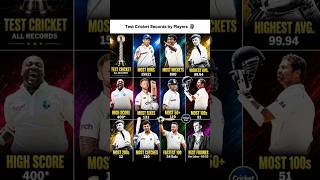Test Cricket Records by Players 🗿 #shorts #cricket #testcricket #viral