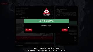 圧勘デー死神(鬼教官さやちゃ夢物語chゲームズ)PS4版GTAVオンラインラストオブデスマッチ専用マッチ♪👩♥️🍀