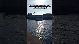 Yalnızlık, Kendi Ruhunla Dost Olmaktır