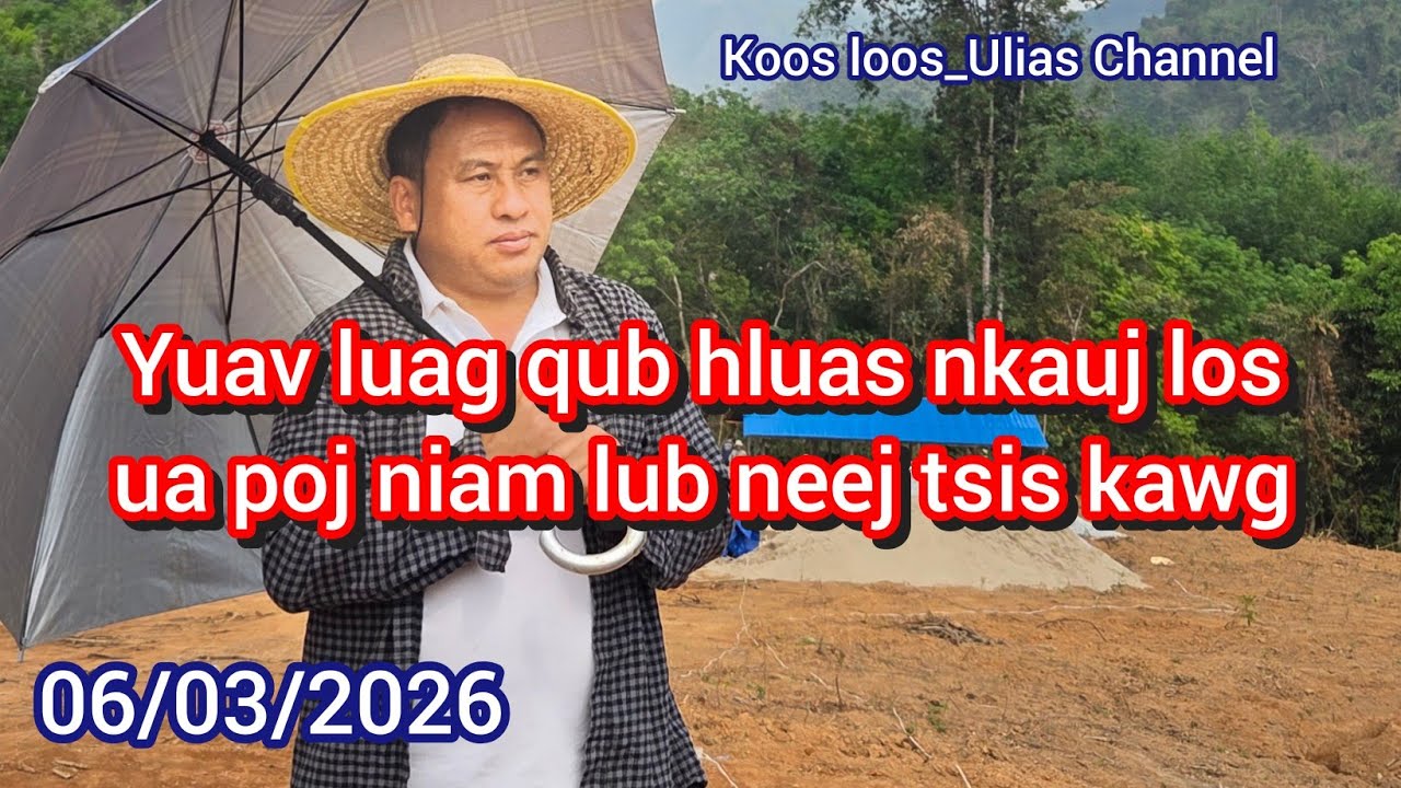 Yuav luag qub hluas nkauj los ua poj niam lub neej tsis kawg 06/03/2026