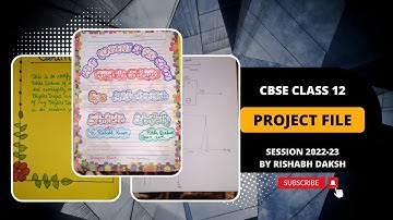 Physics Project File Class 12 2022-23 | PN Junction Diode| CBSE BOARD Class 12 Project File| Rishabh