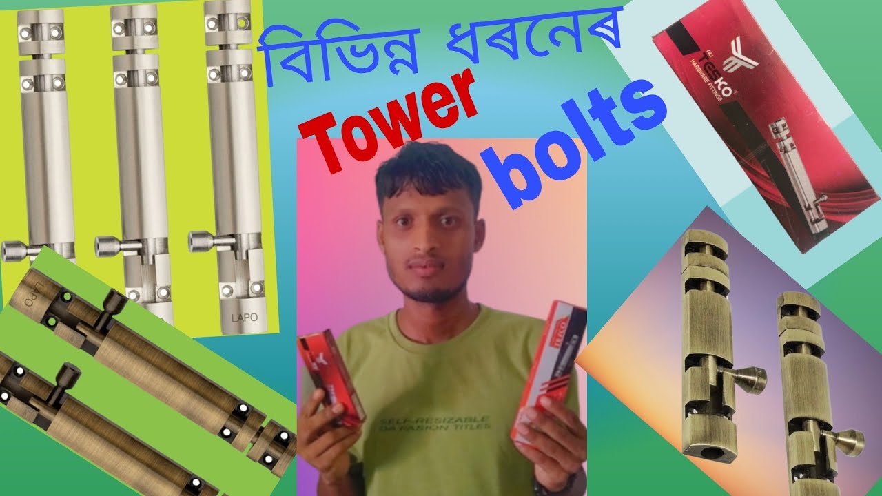 Traditional tower bolt S.I Enterpriseing process /Door security and Lock making