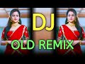 New Hindi Dj song | Best Hindi Old Dj Remix | Bollywood Nonstop Dj Song | 2023 Dj Song New Dj Remix