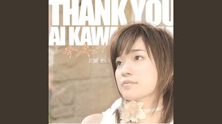 love - YouTube