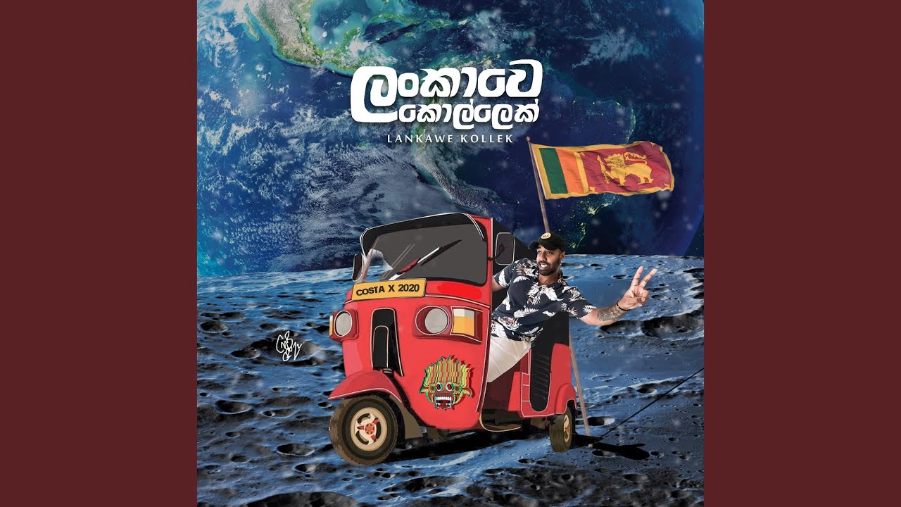 Watch Angulimala on YouTube Watch Angulimala on YouTube