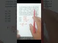 Mínimo Múltiplo Comum 