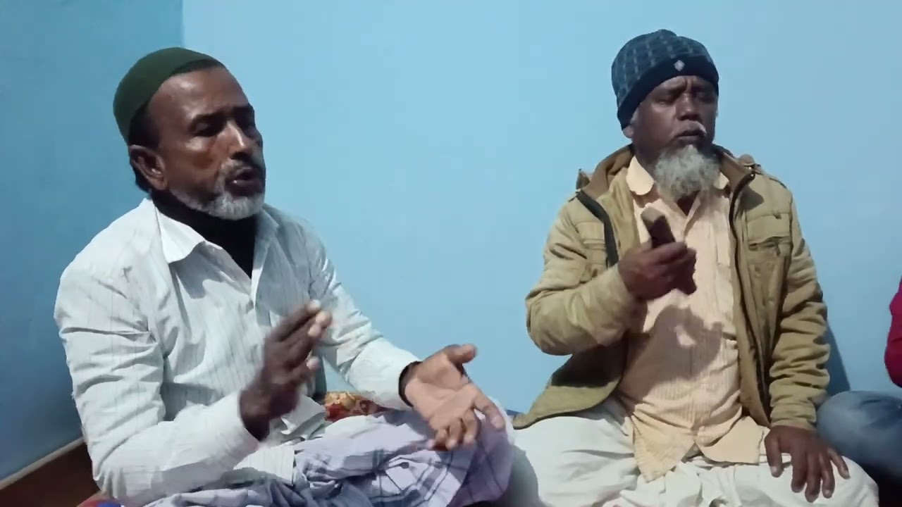 বাউল আনাম উদ্দীন ভাইয়ের কণ্ঠে অসাধারণ একটি গান 