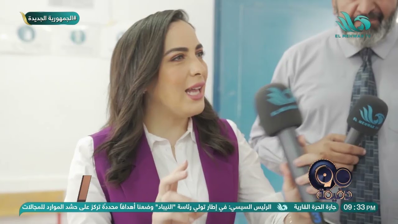 تعرف على كيفية اختيار الطلاب المقبولين للدراسة في مدرسة غبور للتكنولوجيا التطبيقية لصناعة السيارات