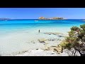 Spiaggia Porto Tramatzu un vero gioiello di Teulada | Sardegna 2021