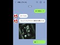 【妖怪ウォッチ】もしもジバニャン達がSNSを始めたらこうなるｗｗｗｗ【第45弾】