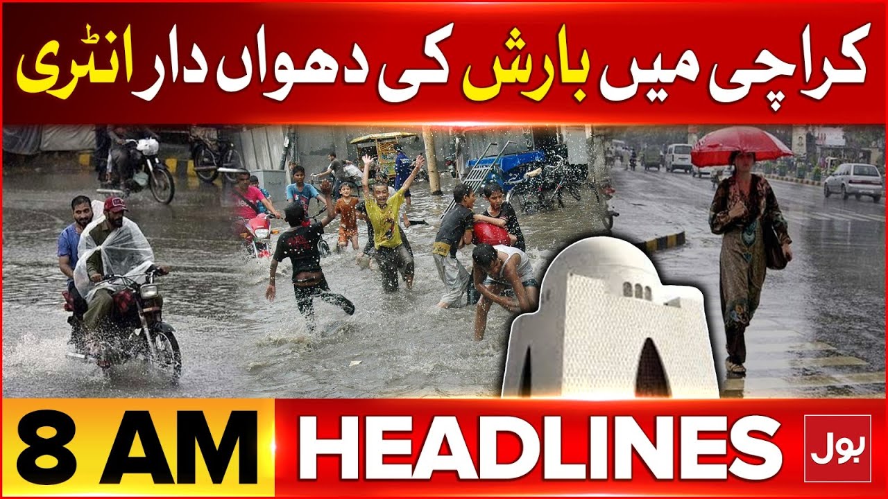 Monsoon Rain Entry In Karachi | Headlines At 8 AM | Weather Latest News ...