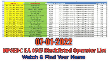 Aadhaar Blacklisted Operator List Of MPSEDC EA 0515
