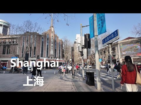 Shanghai, 중국 | Huaihai Road | 도보 여행 4K