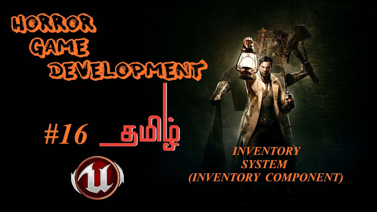 தமிழ் 