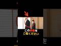 【再びお会いできて】十数年前の出会いを...陛下が覚えていた