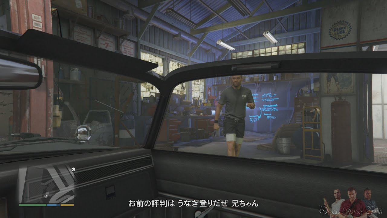 【FPS Mode】 Grand Theft Auto V - Part 36 ・エージェント/Deep Inside - YouTube