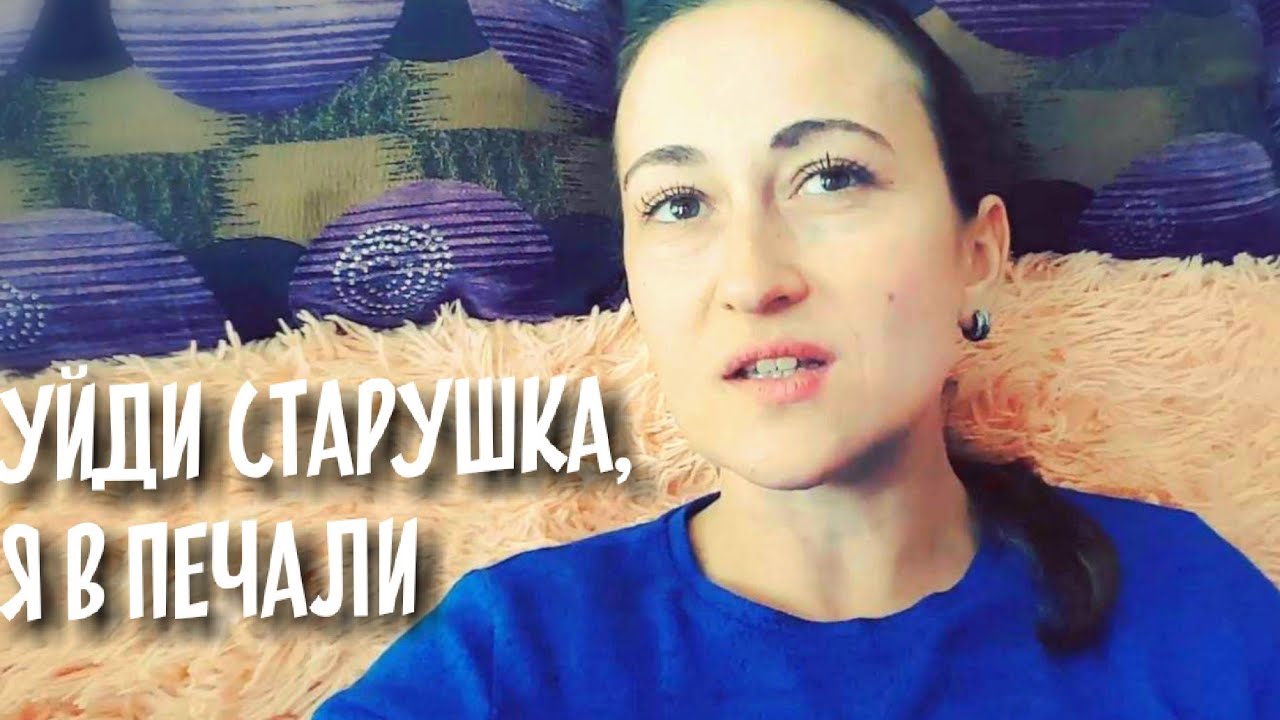 Лада ушенина когалым