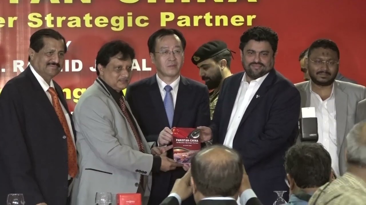 Pak-China All Weather Strategic Partner By Rasheed Jamal  speaker Manzar naqvi