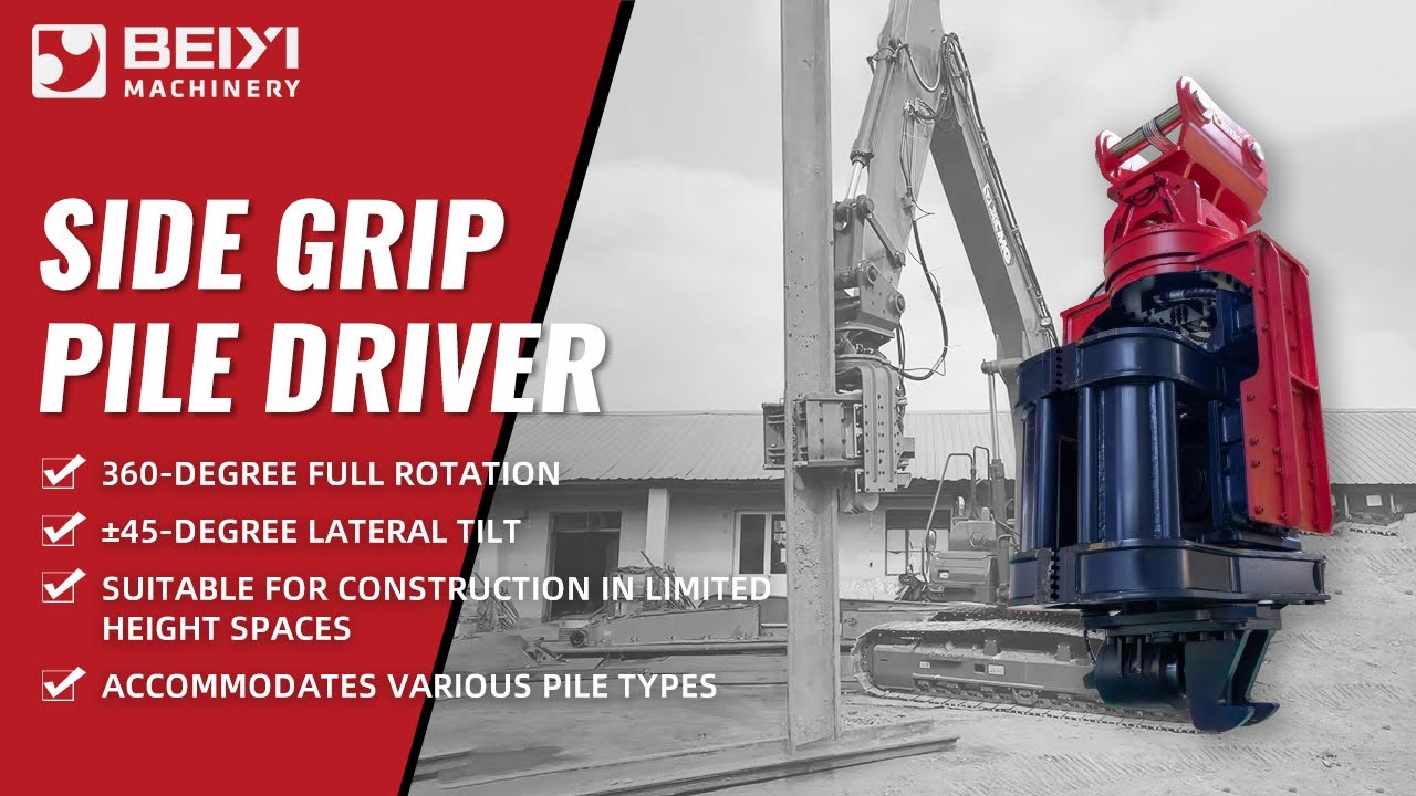 Side Grip Pile Driver – The Ultimate Solution for Efficient Piling