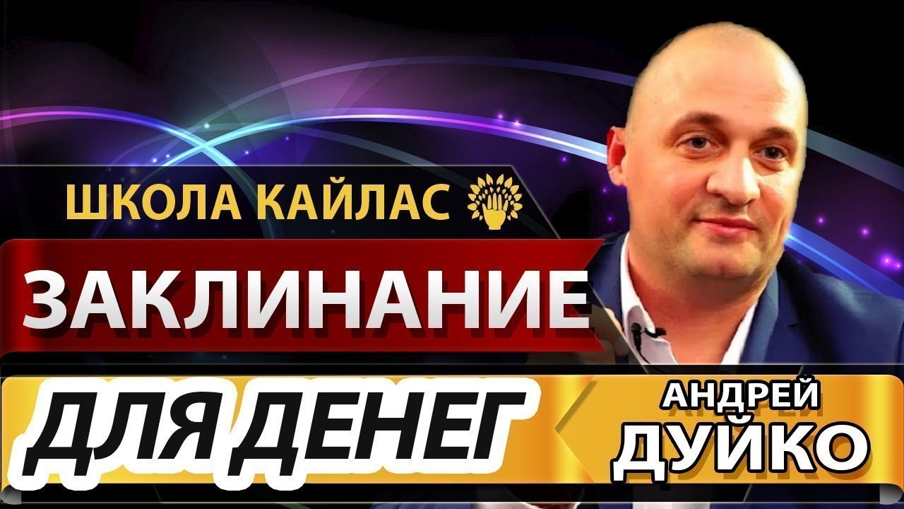 Первая ступень лада Первая ступень лада