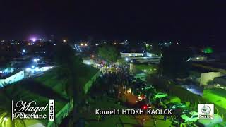Download Lagu Kourel 1 htdkh kaolack ya khayradayfin Download Lagu Kourel 1 htdkh kaolack ya khayradayfin