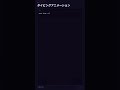 🎬 Zenn記事をInstagram Carousel＋Reel動画に自動変換する仕組みを作った
