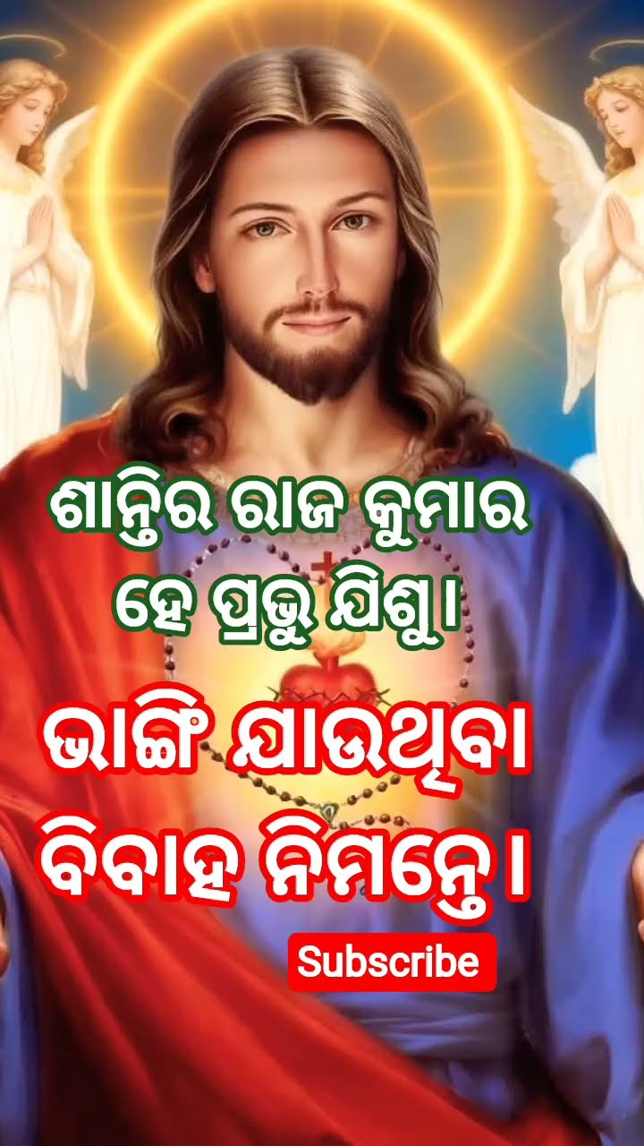 Mr. Suresh Singh - ShareChat