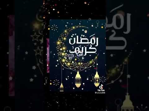 اصحي يا أنا