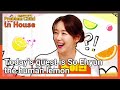 Todays guest is so ehyun the human lemon problem child in house  kbs world tv 210722