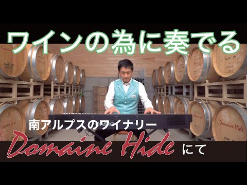 大友剛のピアノ講座【公式】 - YouTube