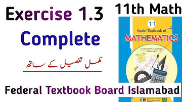 Chapter 1 Exercise 1.3 Class 11 New Book | Unit 1 Exercise 1.3 NBF | Federal Board  | Learning Zone