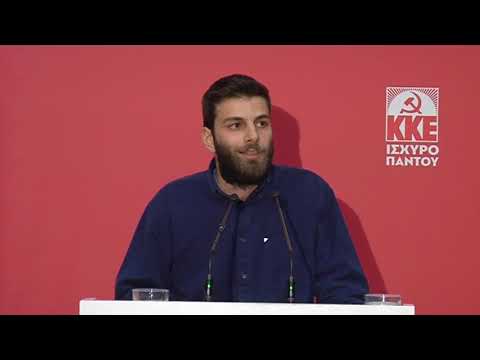ΟΜΙΛΙΑ ΤΟΥ Μ.