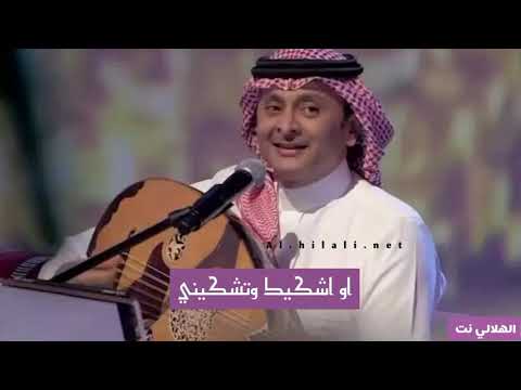 ماني راجع اتشمت عبدالمجيدعبدالله