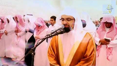 المصحف المرئي للشيخ ناصر القطامي. رمضان 1438............ سورة الأحقاف