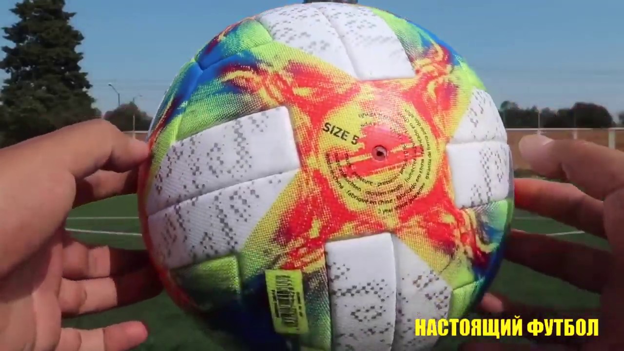 2019 fifa women's world cup official match ball